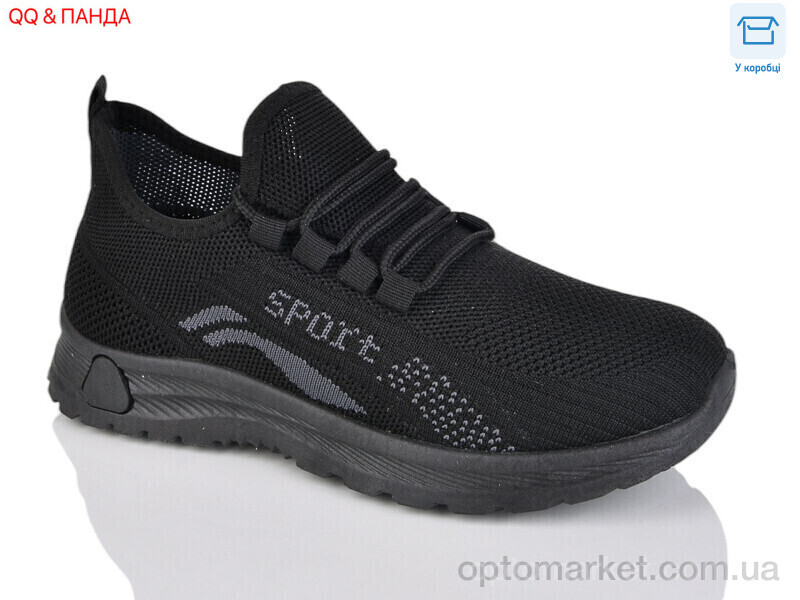 Купить Кросівки жіночі 2024-22-1 Aba чорний, фото 1