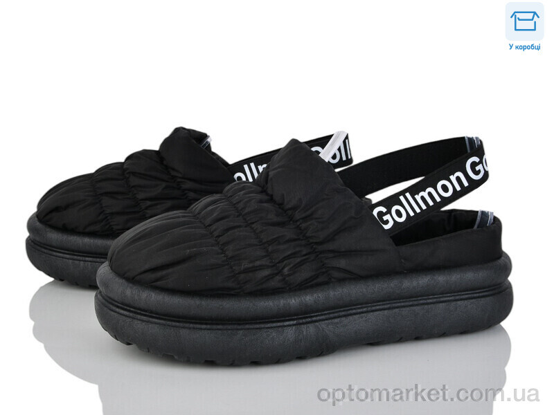 Купить Капці жіночі 2024-54-1 Gollmony чорний, фото 1