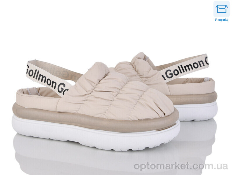 Купить Капці жіночі 2024-54-3 Gollmony бежевий, фото 1