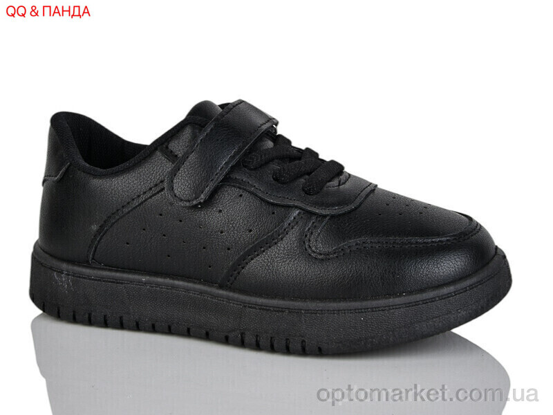 Купить Кросівки дитячі 2024-6-1 Aba чорний, фото 1