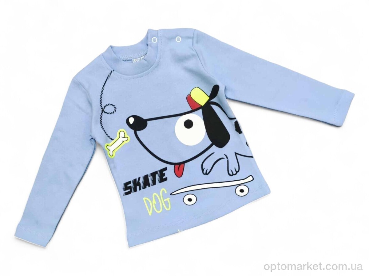 Купить Батник дитячі 2024 блакитний Skate Limina Kids блакитний, фото 1
