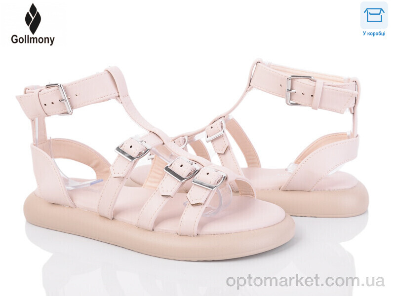 Купить Босоніжки жіночі 2025-70-3 Gollmony бежевий, фото 1