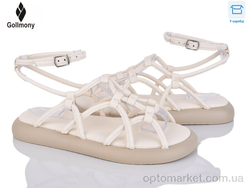 Купить Босоніжки жіночі 2025-71-3 Gollmony бежевий, фото 1