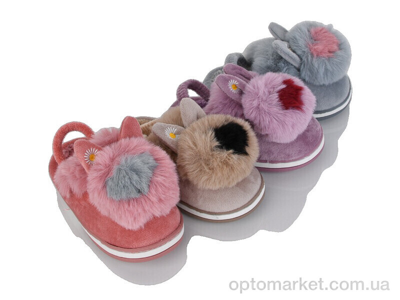 Купить Капці дитячі 2025-9 mix JH-ЯН мікс, фото 1