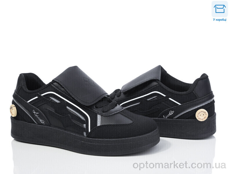 Купить Кросівки жіночі 2025-90-3 Gollmony чорний, фото 1