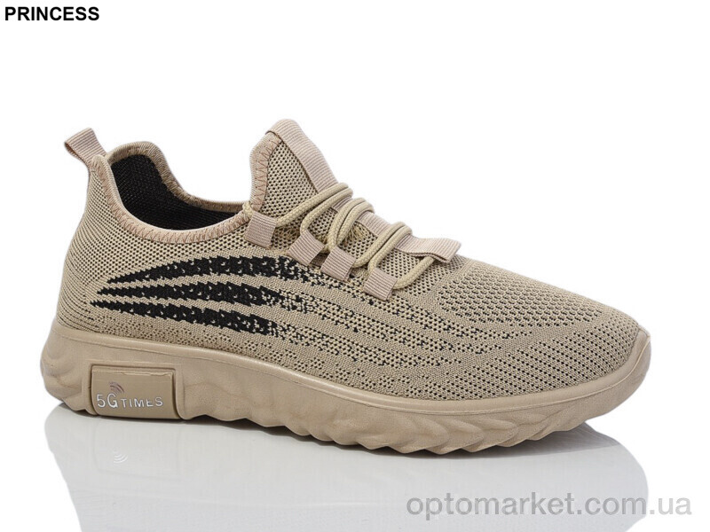 Купить Кросівки чоловічі 2026-15 Princess бежевий, фото 1