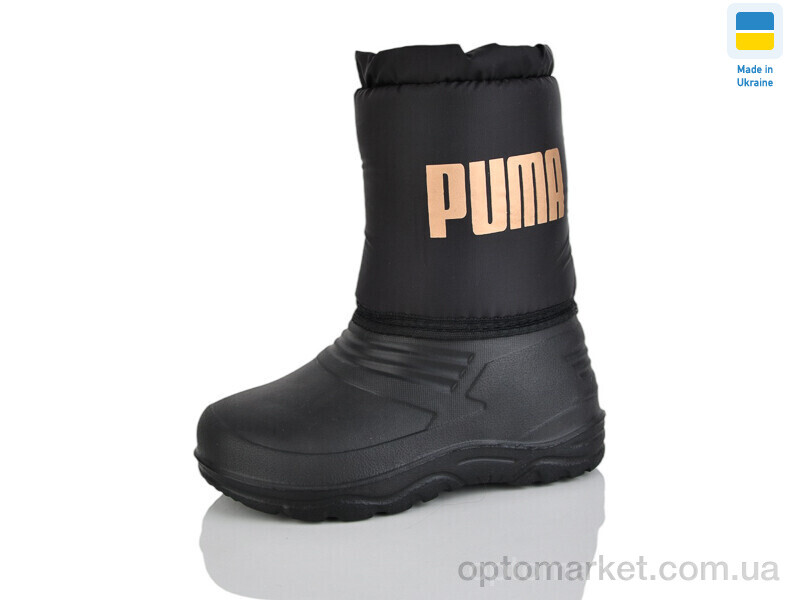 Купить Дутики дитячі 2026-1 Olimp чорний, фото 2