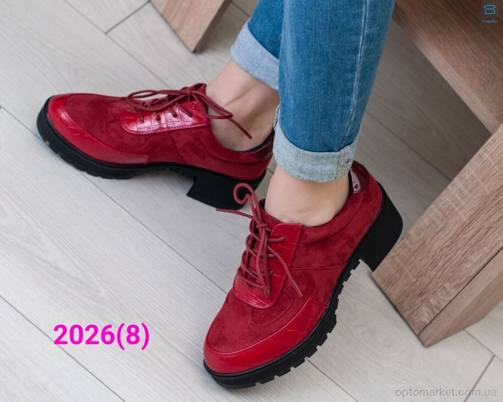 Купить Туфлі жіночі 2026 red Gollmony червоний, фото 2