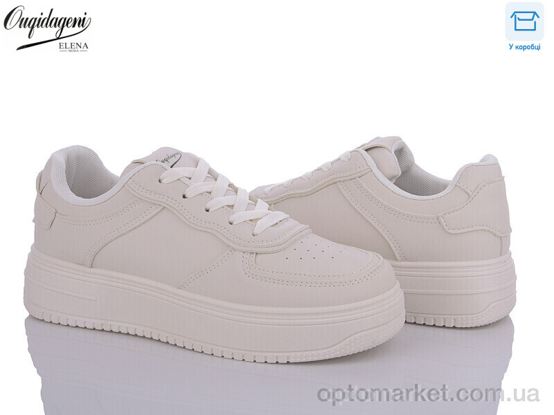 Купить Кросівки жіночі 20261-3 Oladi бежевий, фото 1