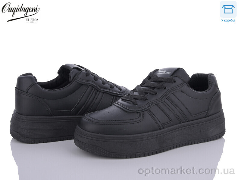 Купить Кросівки жіночі 20266-1B Oladi чорний, фото 1