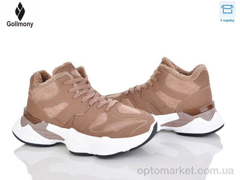 Купить Кросівки жіночі 2027-16-2 Gollmony коричневий, фото 1