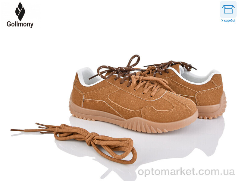 Купить Кросівки жіночі 2027-6-2 Gollmony коричневий, фото 1
