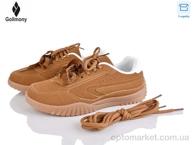 Купить Кросівки жіночі 2027-7-2 Gollmony коричневий, фото 1