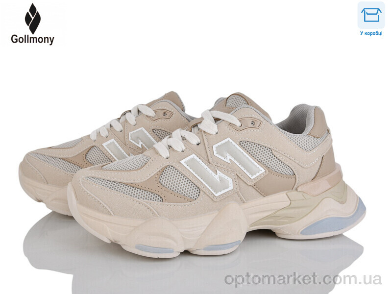 Купить Кросівки жіночі 2027-9-3 FF бежевий, фото 1