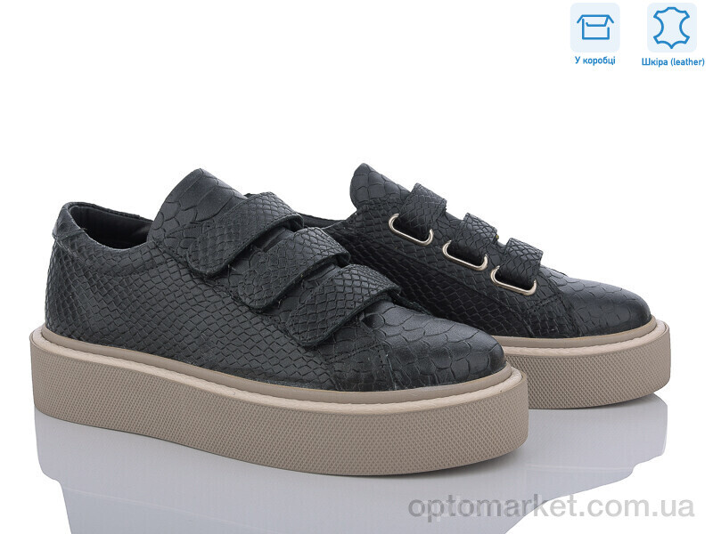 Купить Кросівки жіночі 2028 чорний Mona Lisa чорний, фото 1