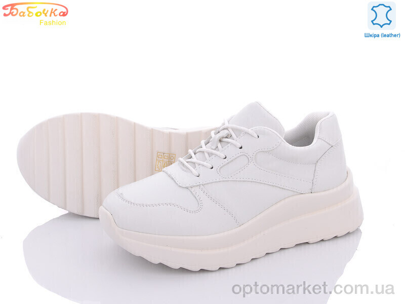 Купить Кросівки жіночі 203-112 Бабочка-Mengfuna-AESD білий, фото 1