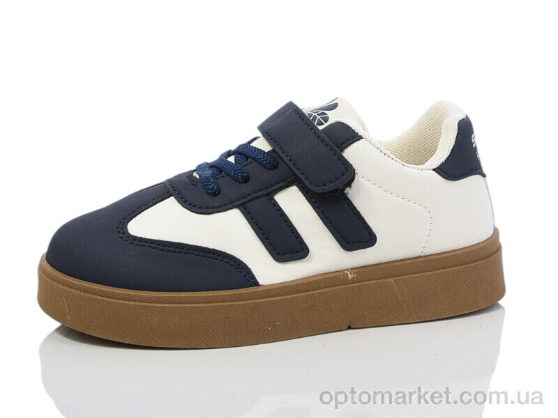 Купить Кросівки дитячі 2032-41 ASHIGULI бежевий, фото 1