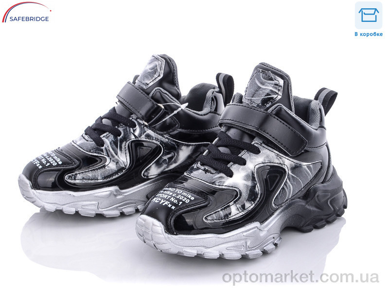 Купить Кроссовки детские 2032 black-white Fulexiong черный, фото 1