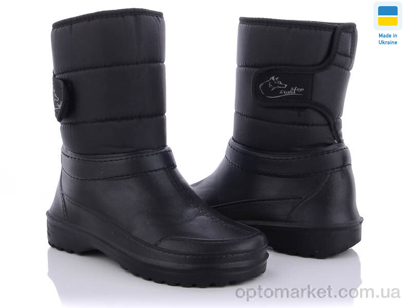 Купить Чоботи з піни жіночі 2033 кредо черный на липучке Kredo чорний, фото 1