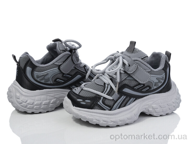 Купить Кросівки дитячі 2035-2 ASHIGULI сірий, фото 1