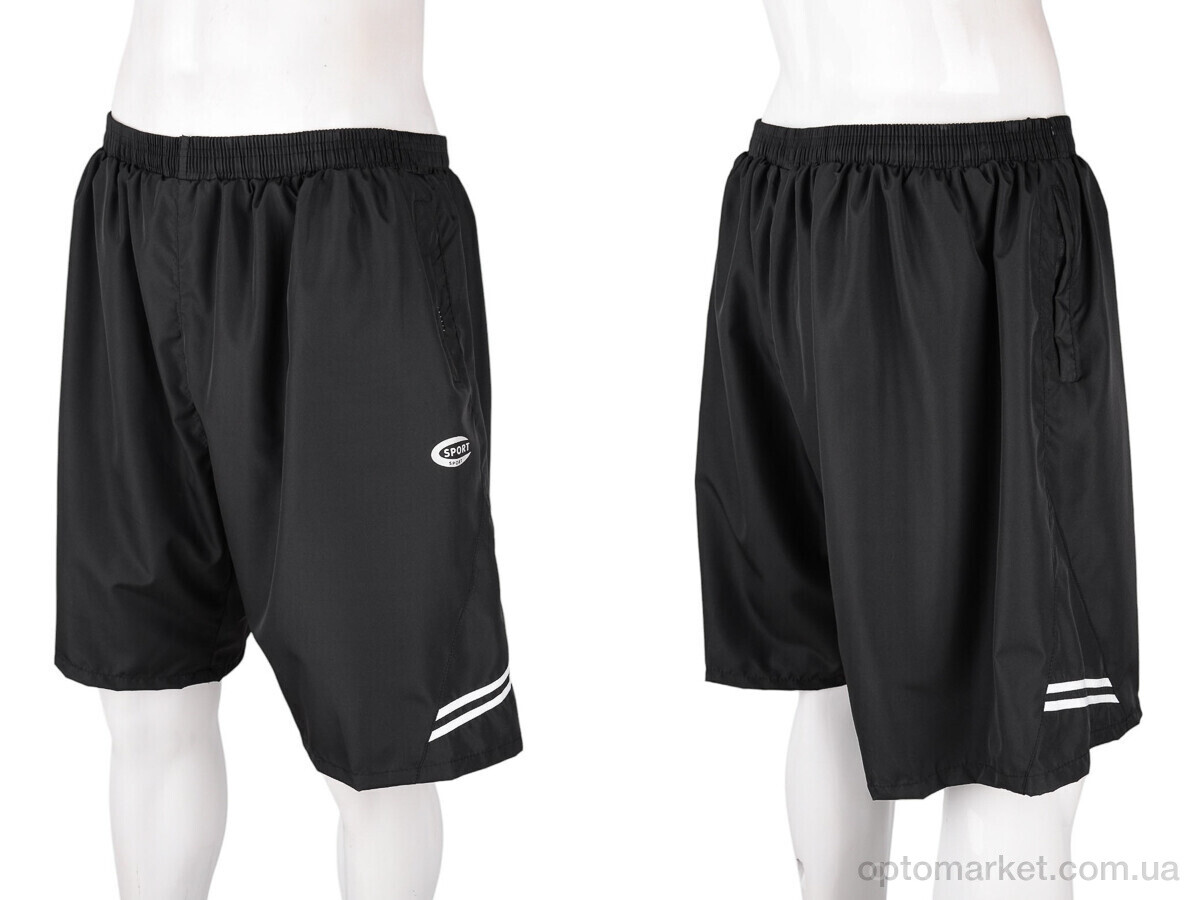 Купить Шорти чоловічі 2037 black Sport чорний, фото 3