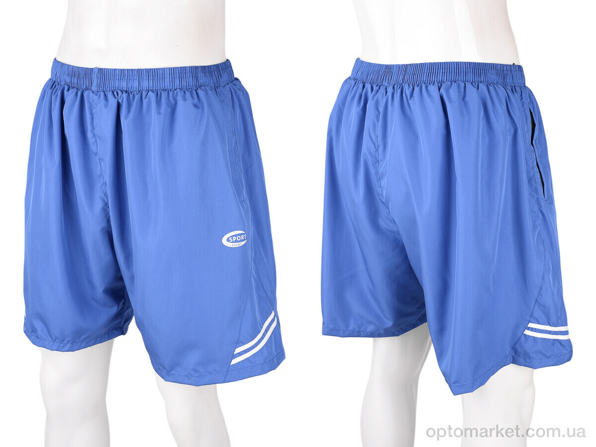 Купить Шорти чоловічі 2037 blue Sport синій, фото 3