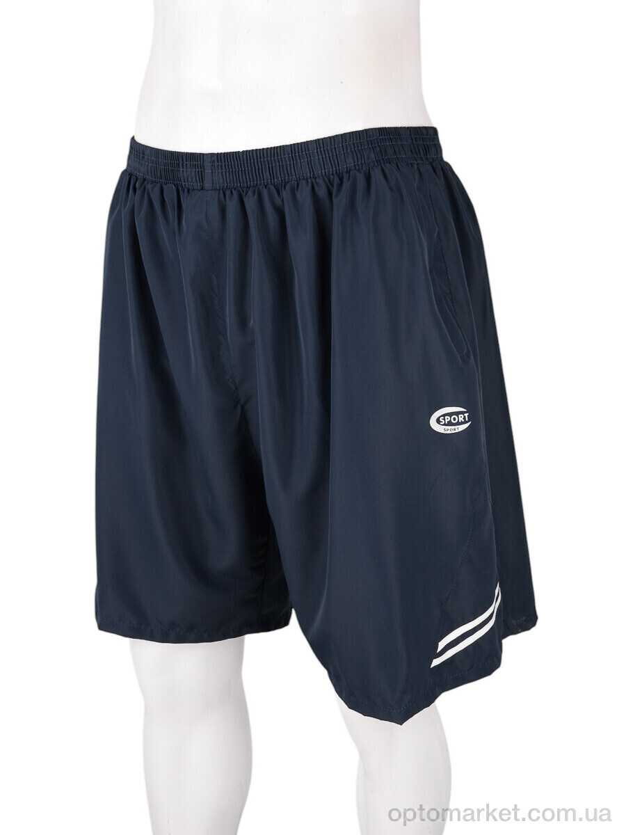 Купить Шорти чоловічі 2037 navy Sport синій, фото 1