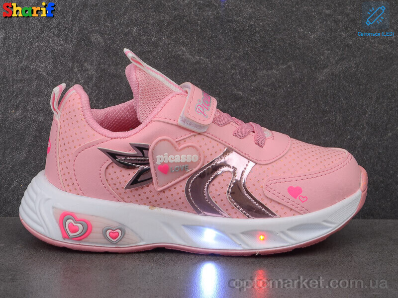 Купить Кросівки дитячі 204-2 LED Sharif рожевий, фото 2