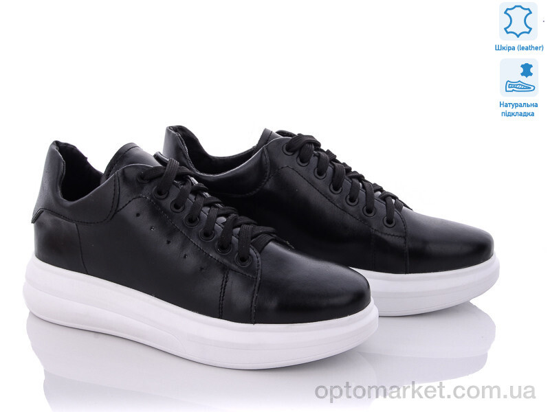 Купить Кросівки жіночі 204 ч.к. Mona Lisa чорний, фото 1