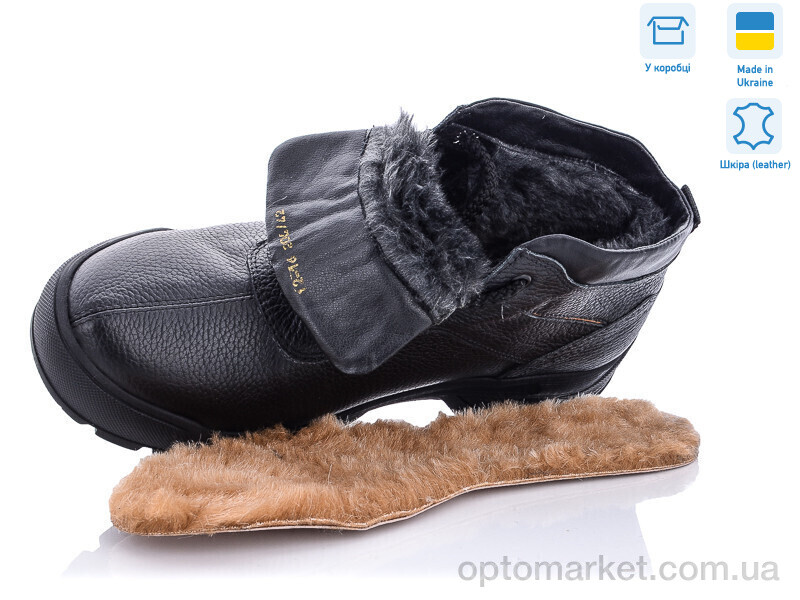 Купить Черевики чоловічі 204 ф.л T.mberland чорний, фото 3