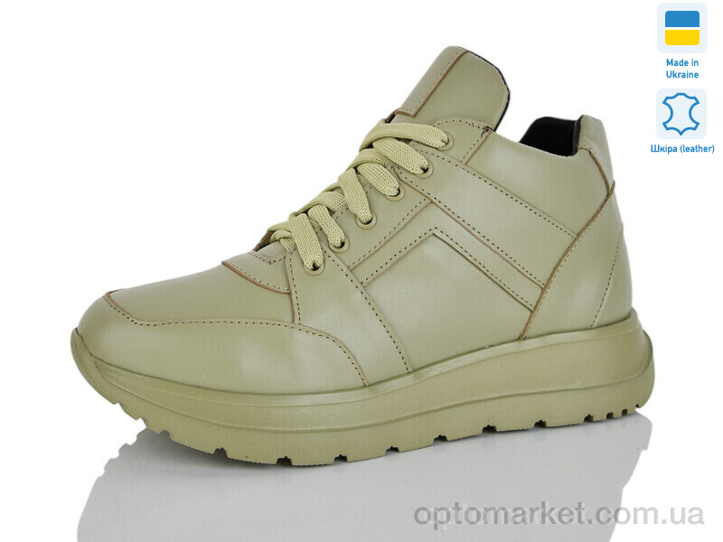 Купить Кросівки жіночі 2040-6 Carolina зелений, фото 1