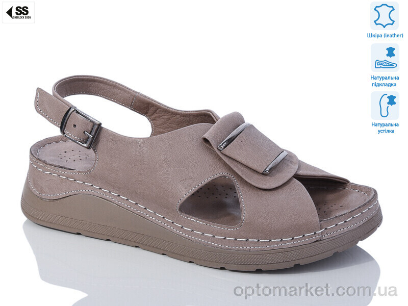 Купить Босоніжки жіночі 20(44) Sherlock Soon коричневий, фото 1