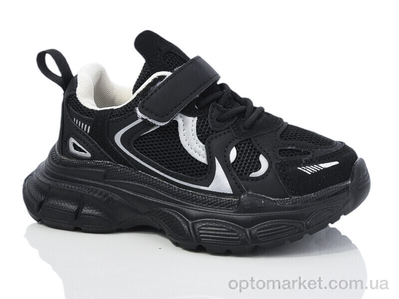 Купить Кросівки дитячі 2046-1 ASHIGULI чорний, фото 1