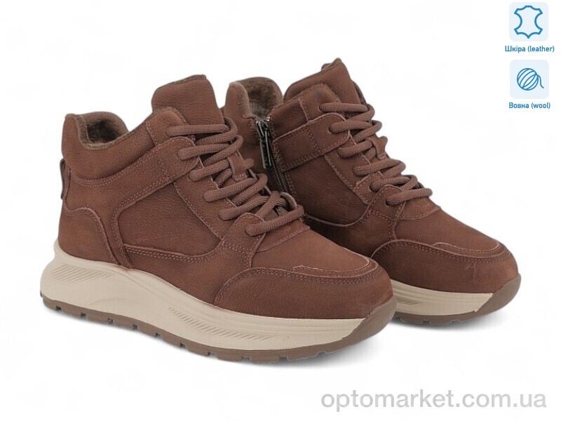 Купить Черевики жіночі 204663 ALLSY коричневий, фото 1