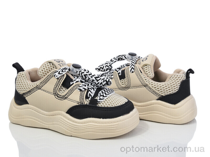 Купить Кросівки дитячі 2048-1 ASHIGULI бежевий, фото 1