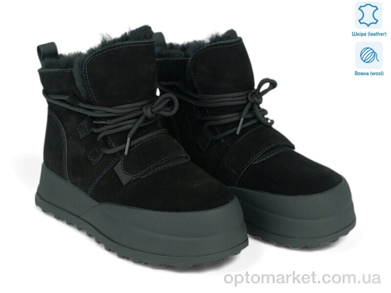 Купить Уги жіночі 204883 Lonza чорний, фото 1