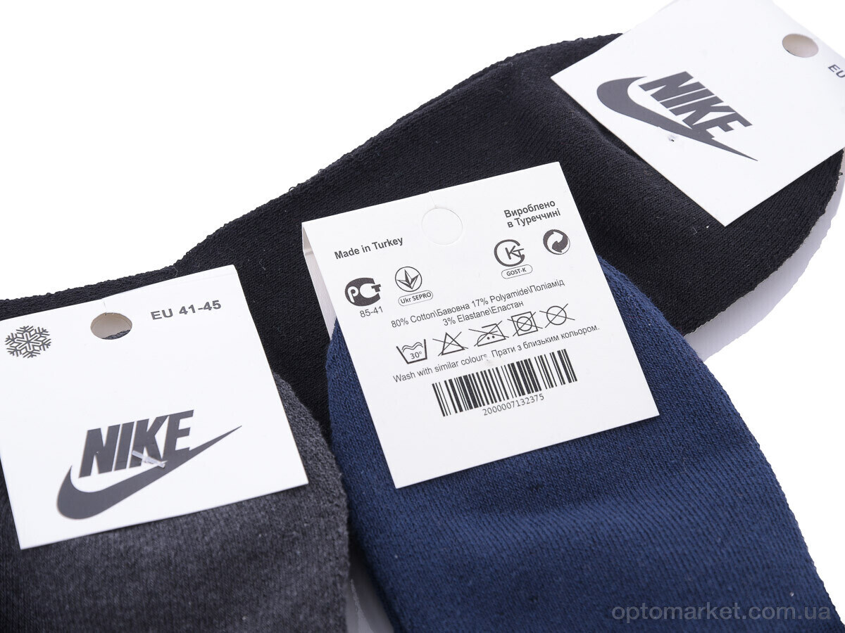 Купить Шкарпетки чоловічі 205 (06919) mix N.ke мікс, фото 3