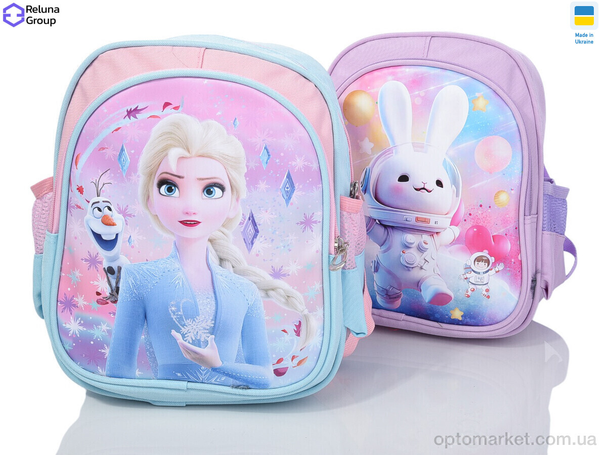 Купить Рюкзак дитячі 205-1 mix Filippini мікс, фото 1