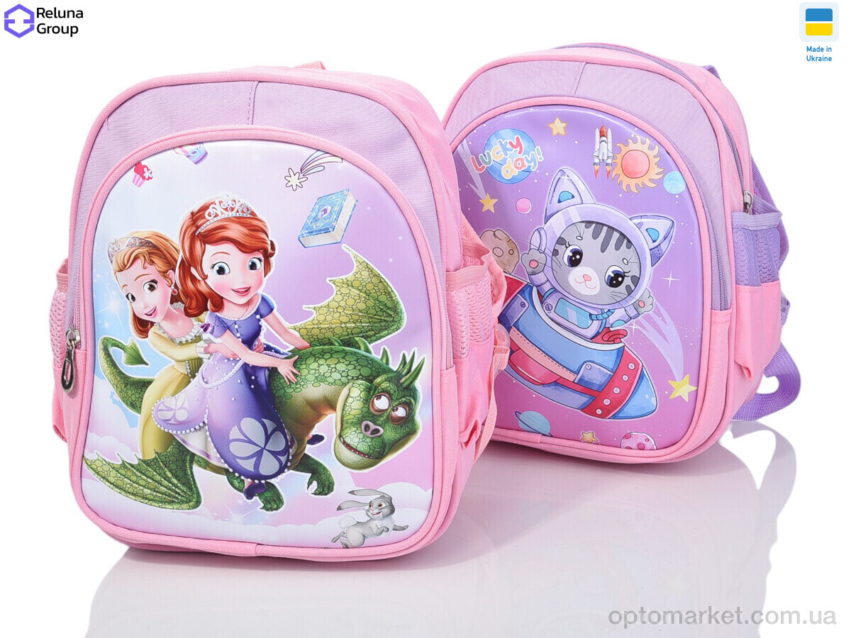 Купить Рюкзак дитячі 205-2 mix Filippini мікс, фото 1