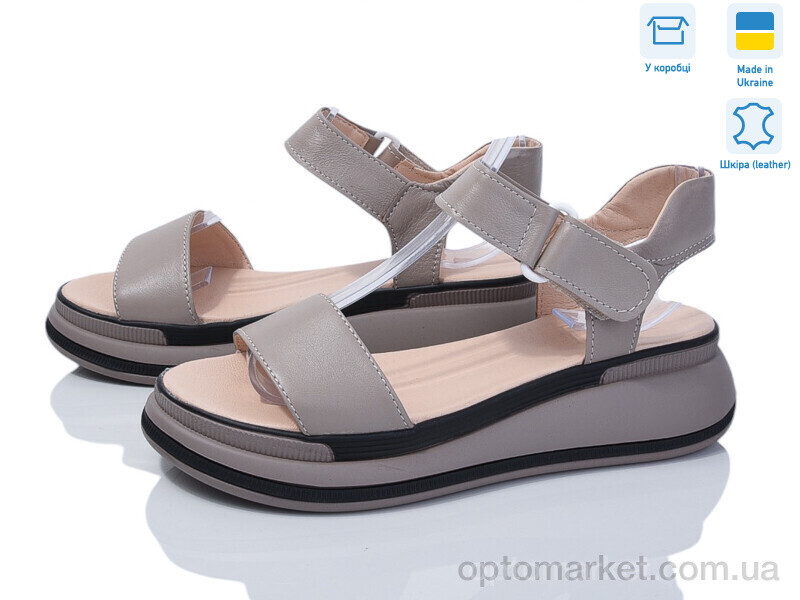 Купить Босоніжки жіночі 205-3 Stella бежевий, фото 1