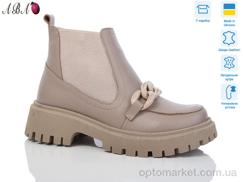 Купить Черевики жіночі 205 beige DJUS SHOES бежевий, фото 1