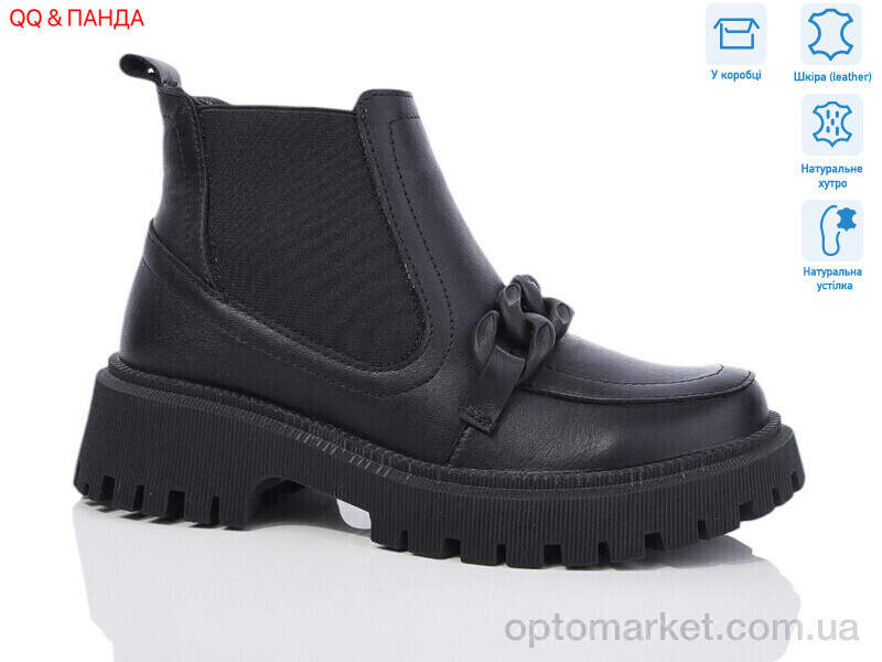 Купить Черевики жіночі 205 black DJUS SHOES чорний, фото 1