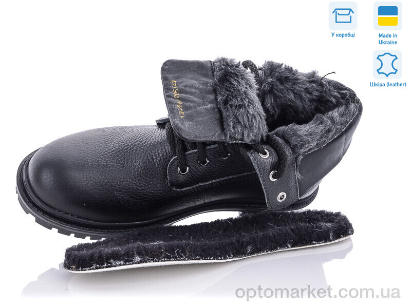 Купить Черевики чоловічі 205 ф.л T.mberland чорний, фото 3