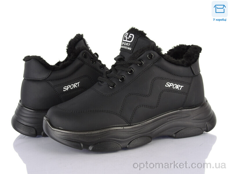 Купить Кросівки жіночі 2051 black YUEMINGZHU чорний, фото 1