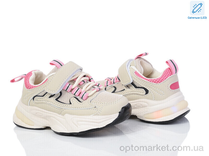 Купить Кросівки дитячі 2054-1L LED B&G бежевий, фото 1