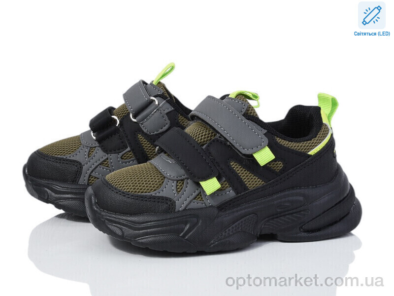Купить Кросівки дитячі 2054-4A LED B&G зелений, фото 1