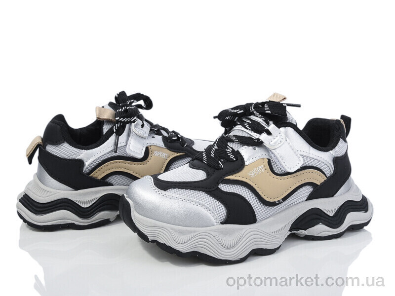 Купить Кросівки дитячі 2055-6 ASHIGULI сірий, фото 1