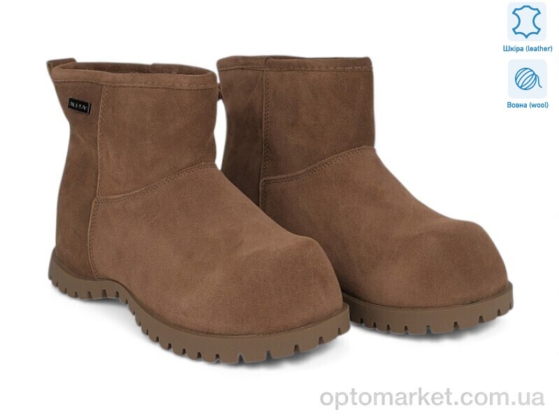 Купить Уги жіночі 205554 ALLSY коричневий, фото 1