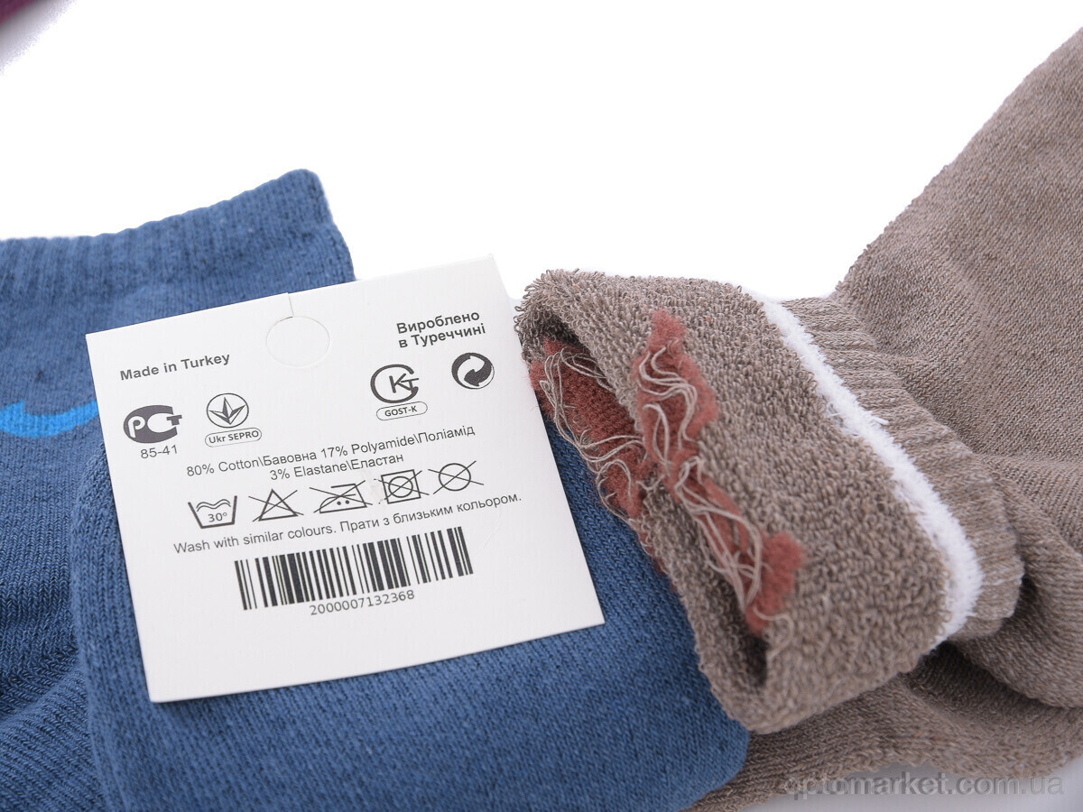 Купить Шкарпетки унісекс 206 (08093) mix N.ke мікс, фото 3