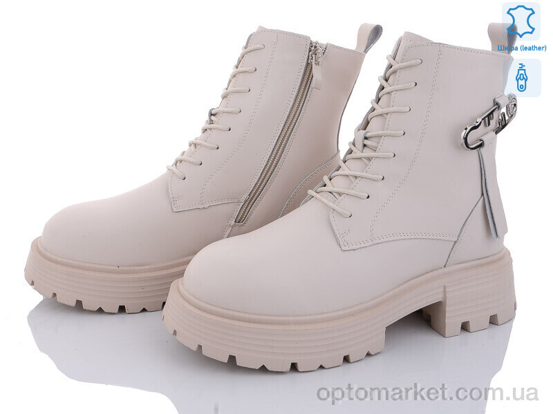 Купить Черевики жіночі 206-198 Бабочка-Mengfuna-AESD бежевий, фото 1